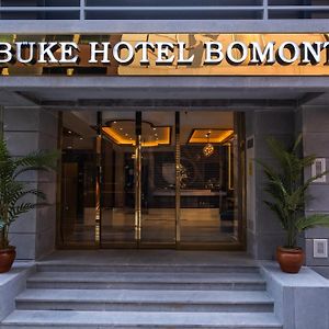 Buke Hotel Bomonti